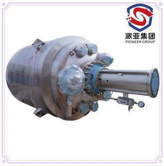 כור מצופה זכוכית תואם GMP